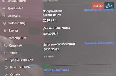 Седан Tesla Model 3 2018 в Виннице фото 14 Седан Tesla Model 3 2018 в Виннице