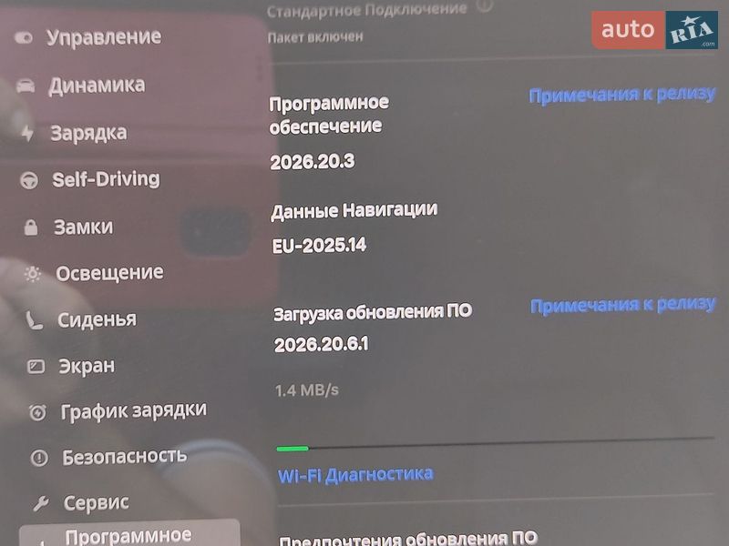Седан Tesla Model 3 2018 в Виннице фото 14 Седан Tesla Model 3 2018 в Виннице