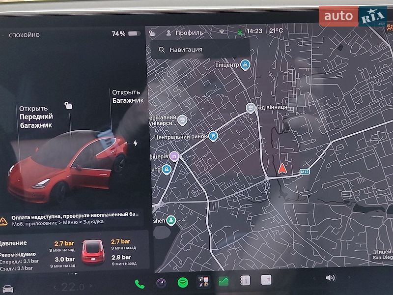 Седан Tesla Model 3 2018 в Виннице фото 20 Седан Tesla Model 3 2018 в Виннице