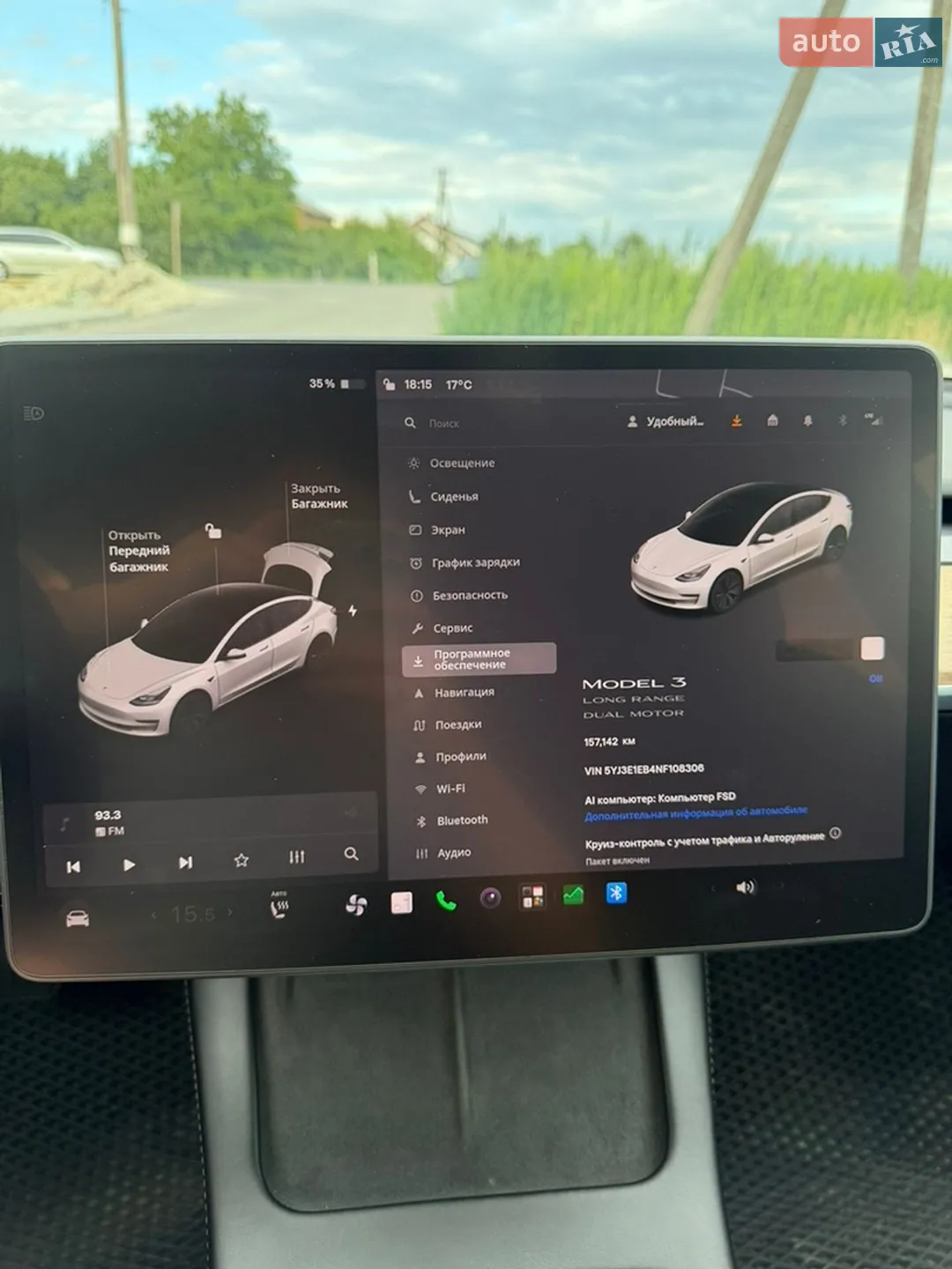 2021 Tesla Model 3 - мініатюра 22