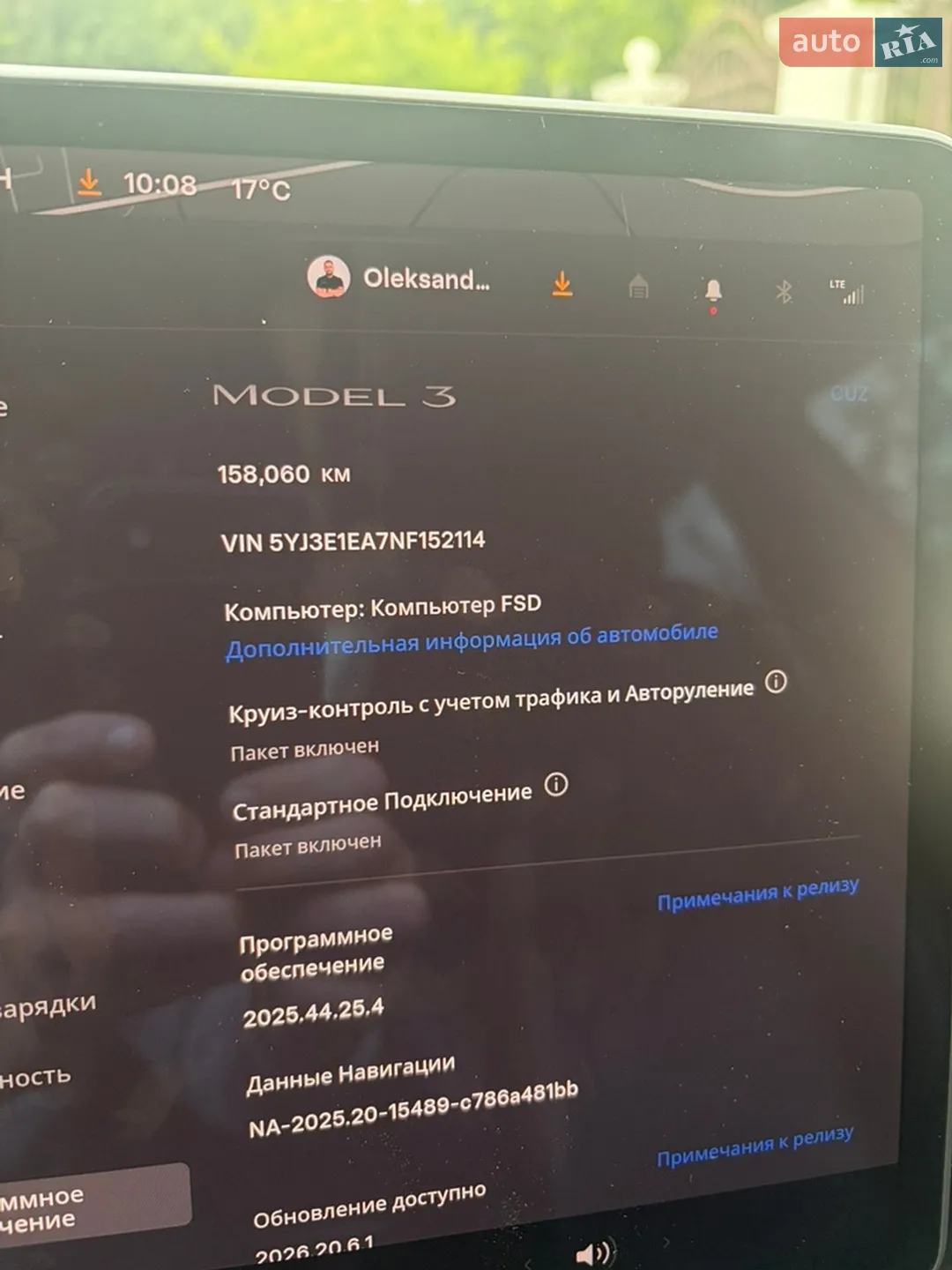 2022 Tesla Model 3 - мініатюра 15