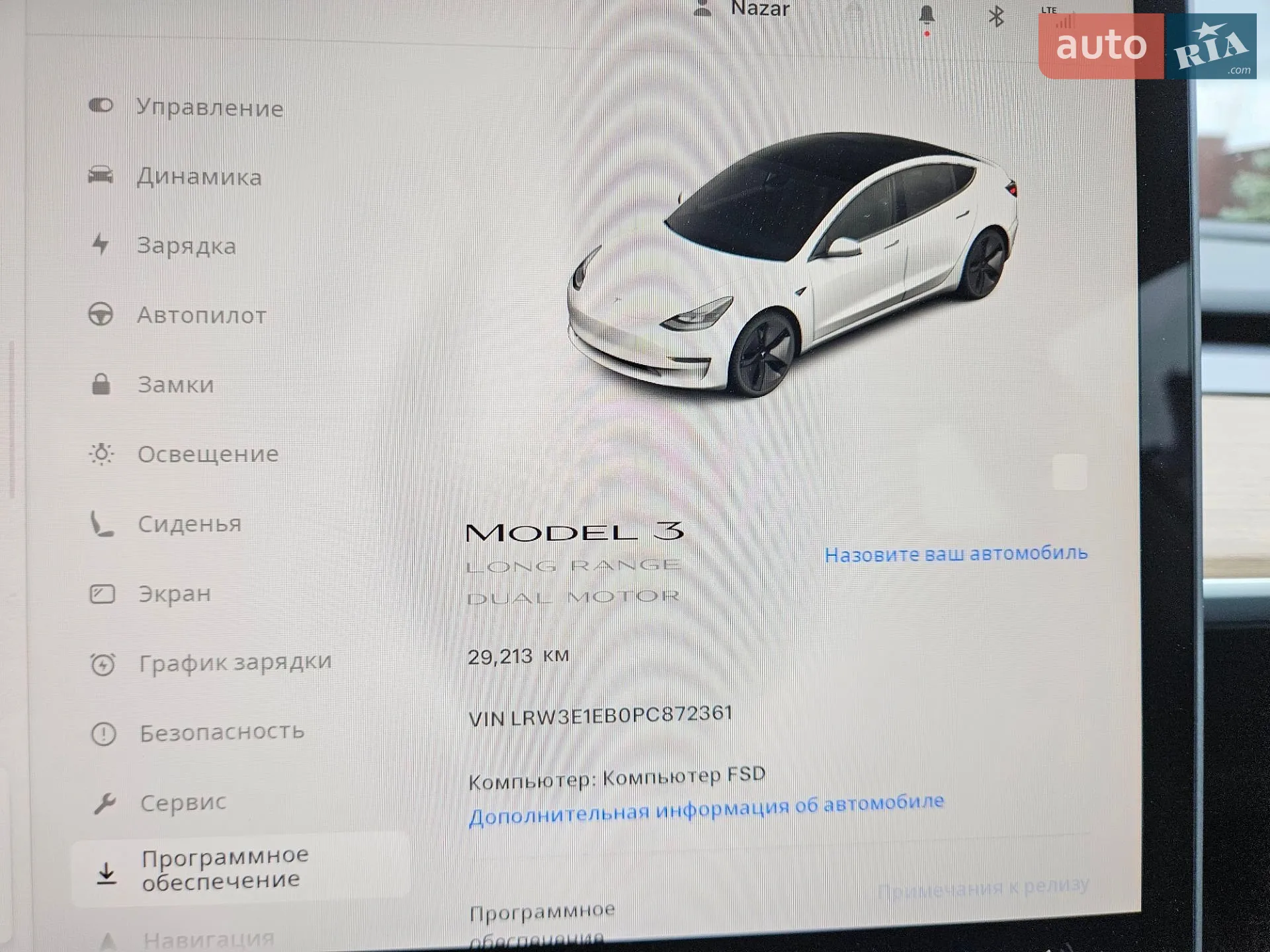 2023 Tesla Model 3 - мініатюра 21