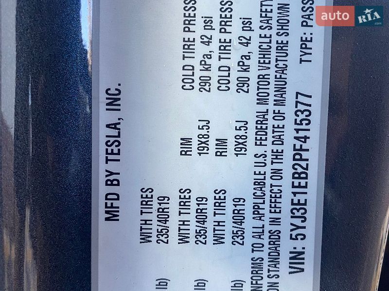 Седан Tesla Model 3 2022 в Днепре фото 12 Седан Tesla Model 3 2022 в Днепре