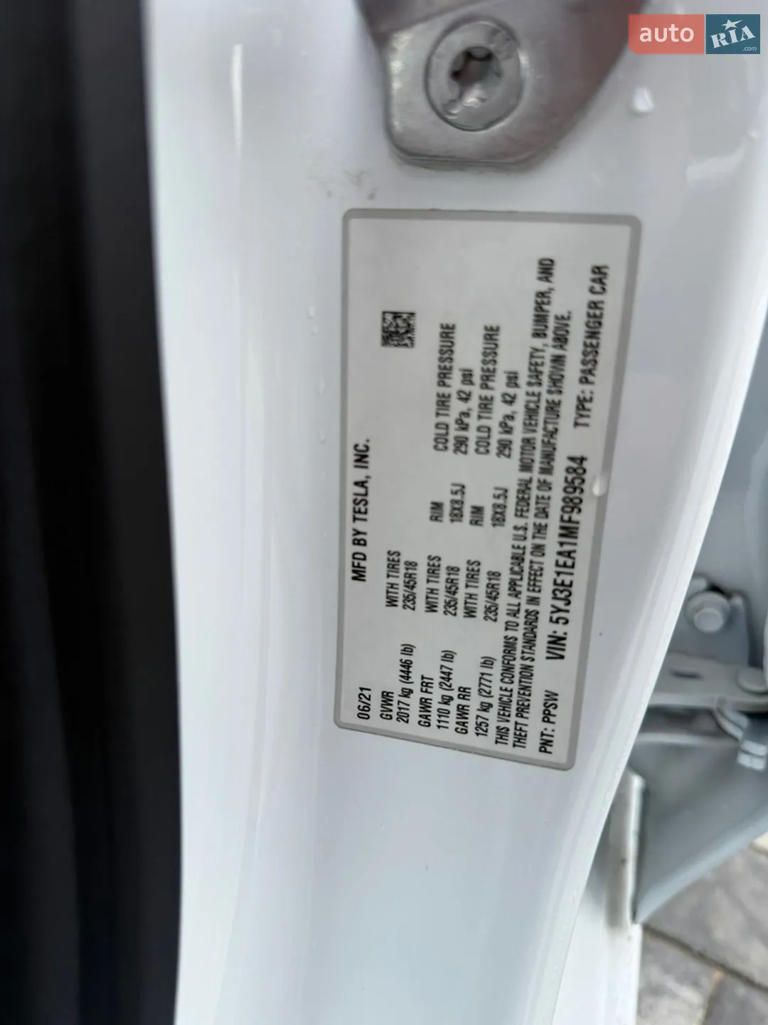2021 Tesla Model 3 - мініатюра 14