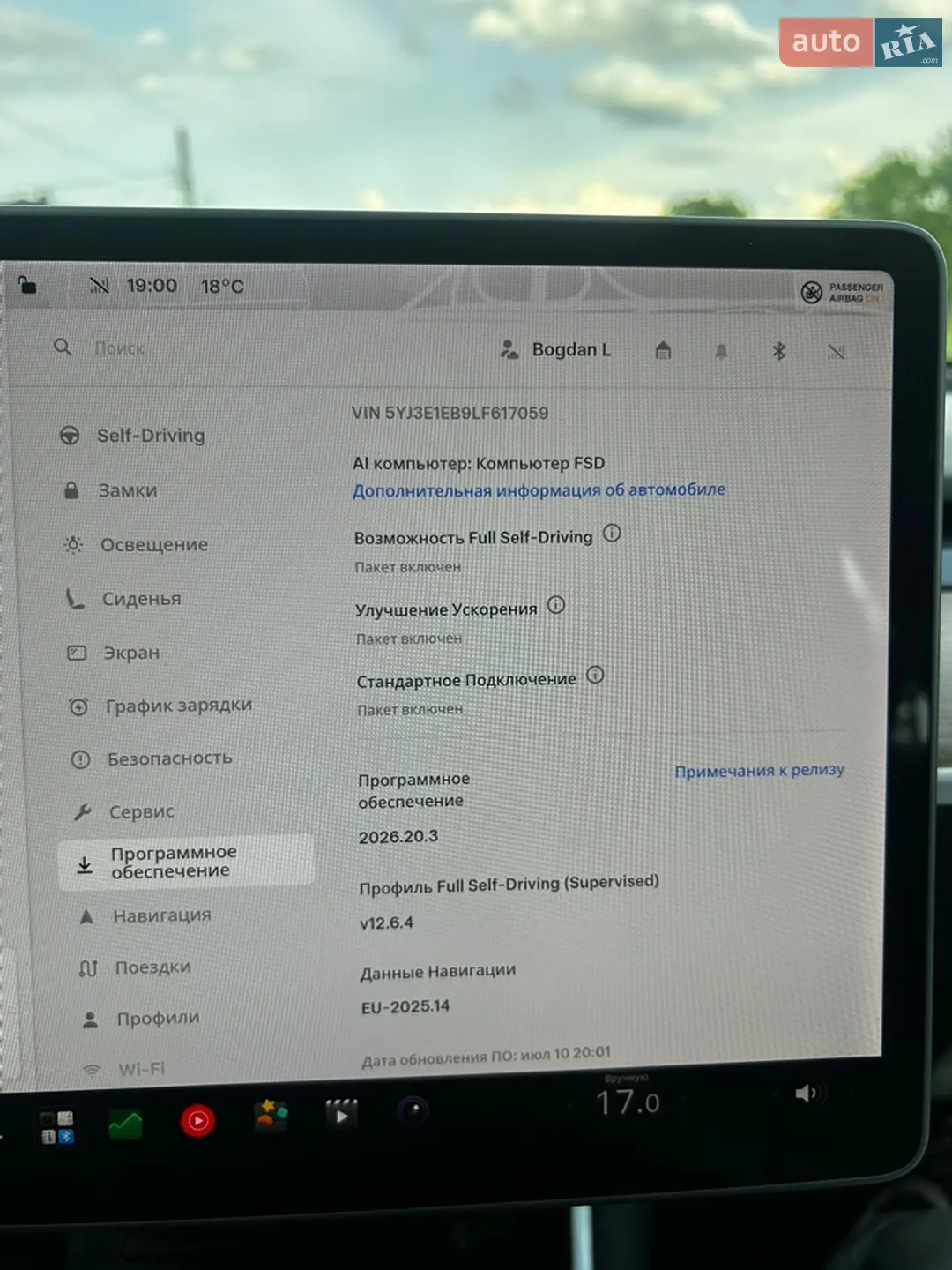 2019 Tesla Model 3 - мініатюра 17