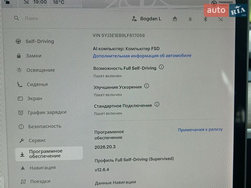 Седан Tesla Model 3 2019 в Ровно
