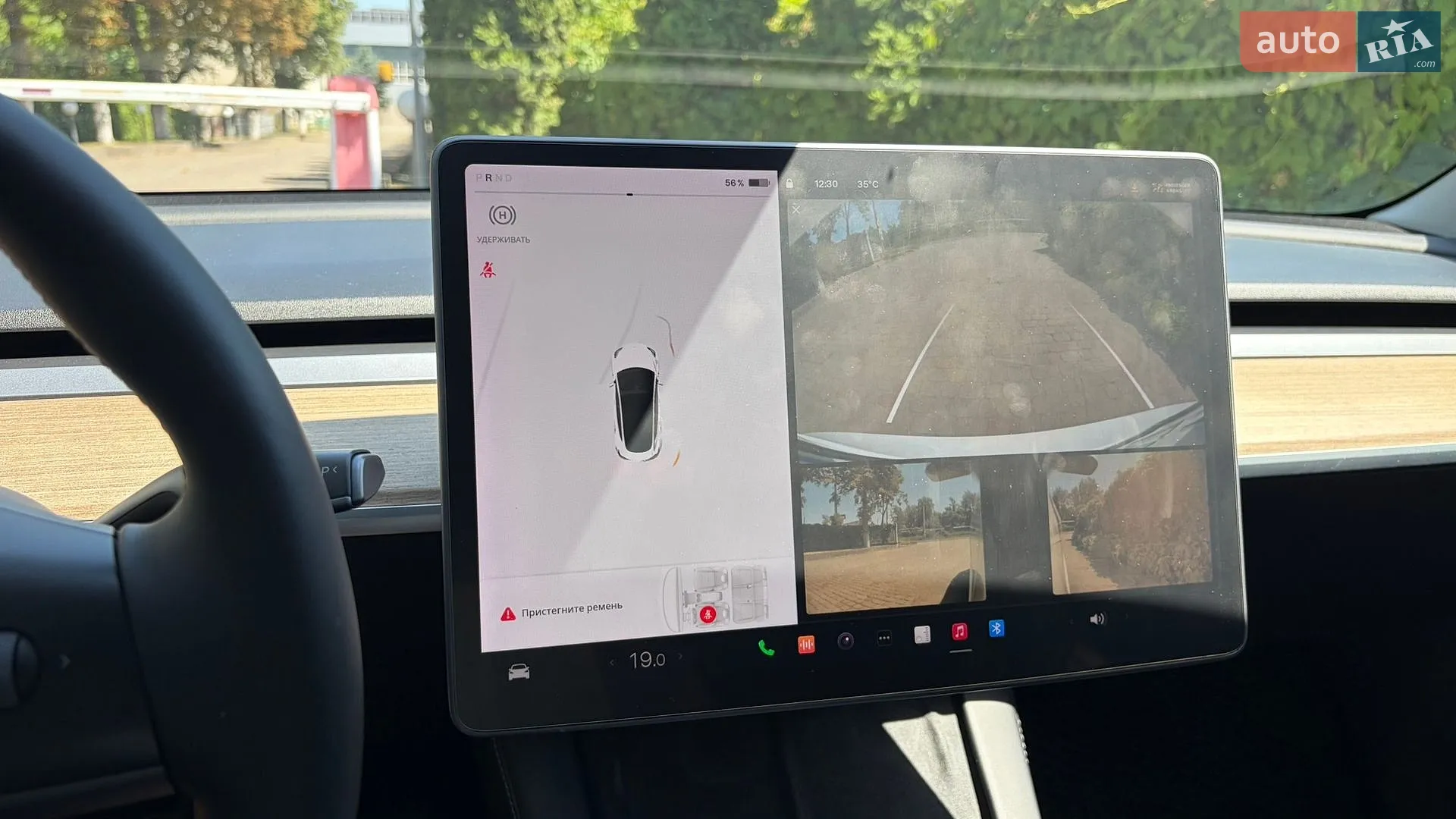 2021 Tesla Model 3 - мініатюра 7