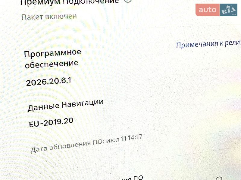 Седан Tesla Model 3 2021 в Одессе