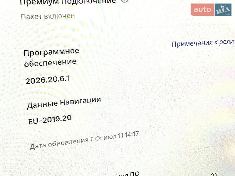 Седан Tesla Model 3 2021 в Одессе документ