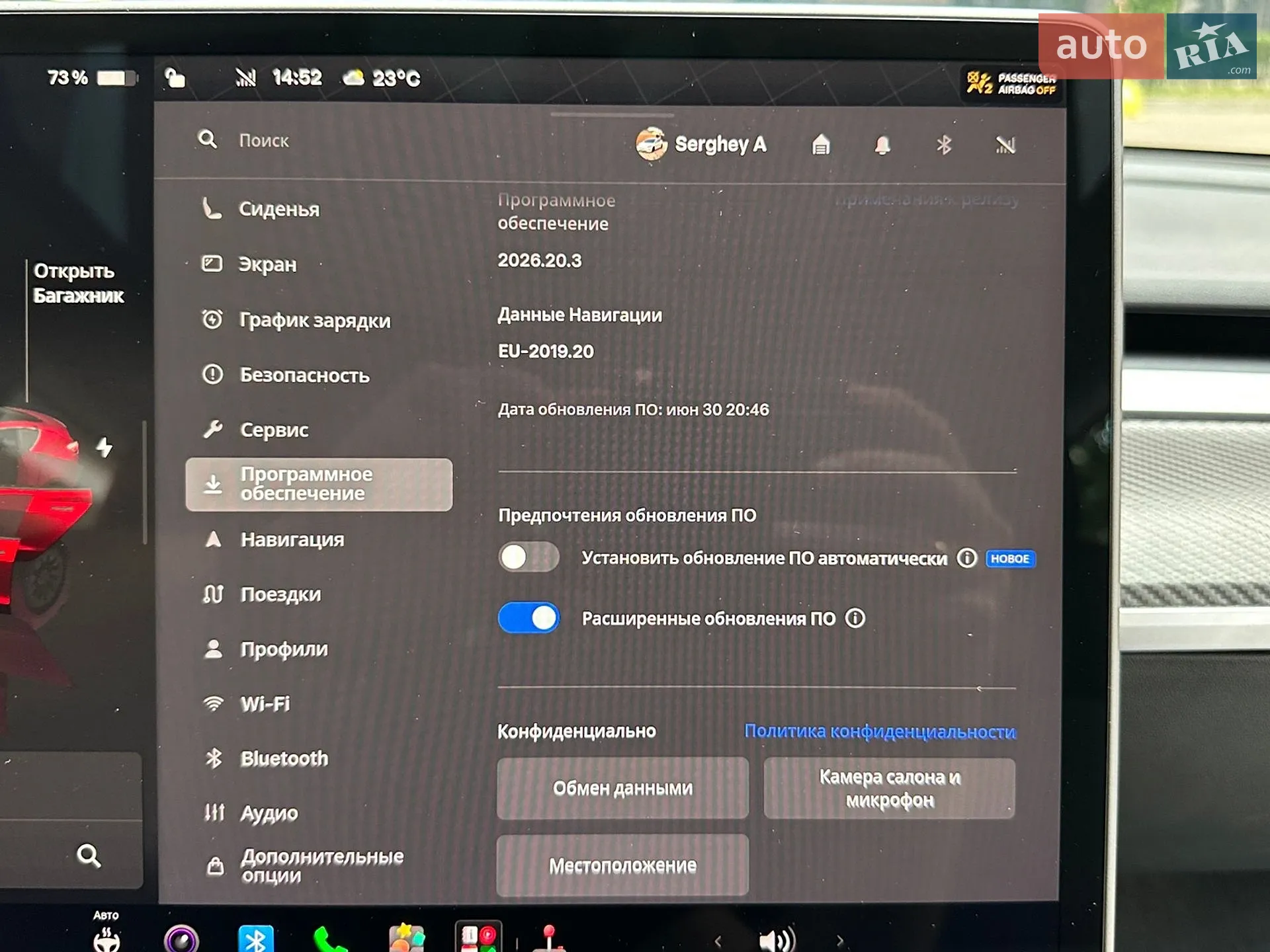 2022 Tesla Model 3 - мініатюра 39