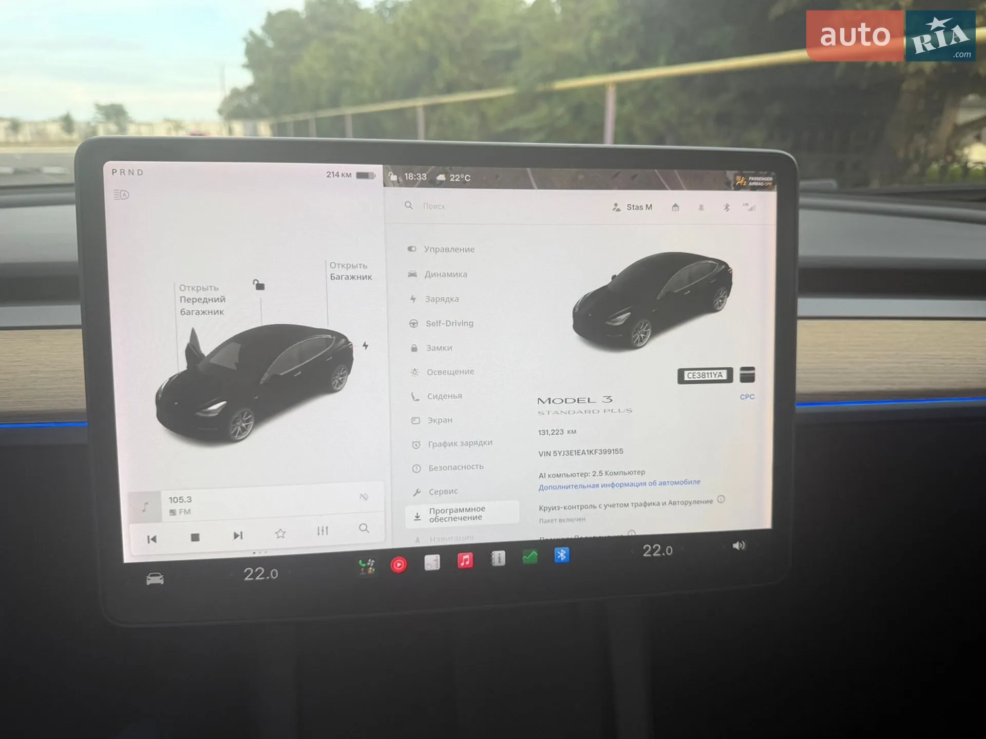 2019 Tesla Model 3 - мініатюра 20