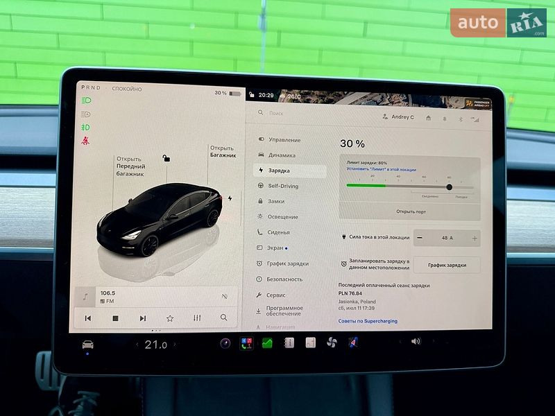 Седан Tesla Model 3 2023 в Києві фото 56 Седан Tesla Model 3 2023 в Києві