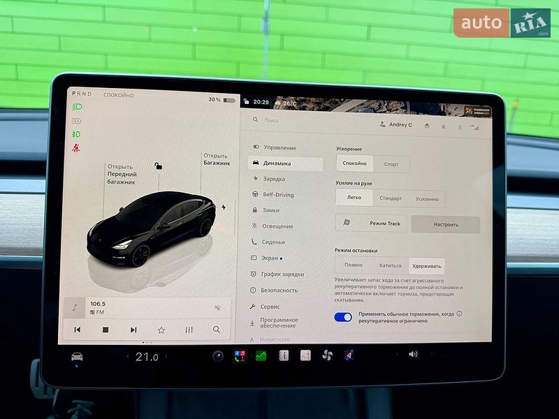 Седан Tesla Model 3 2023 в Києві фото 57 Седан Tesla Model 3 2023 в Києві