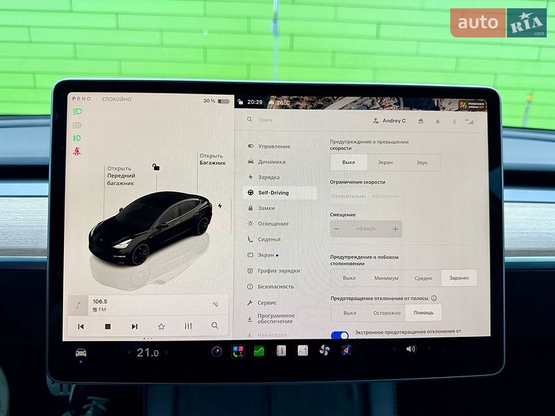 Седан Tesla Model 3 2023 в Києві фото 59 Седан Tesla Model 3 2023 в Києві