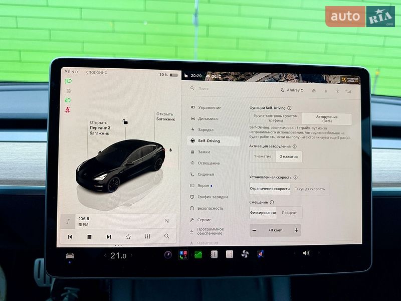 Седан Tesla Model 3 2023 в Києві фото 60 Седан Tesla Model 3 2023 в Києві