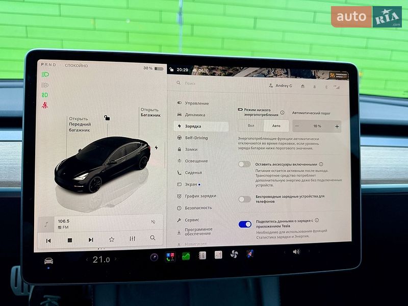 Седан Tesla Model 3 2023 в Києві фото 61 Седан Tesla Model 3 2023 в Києві