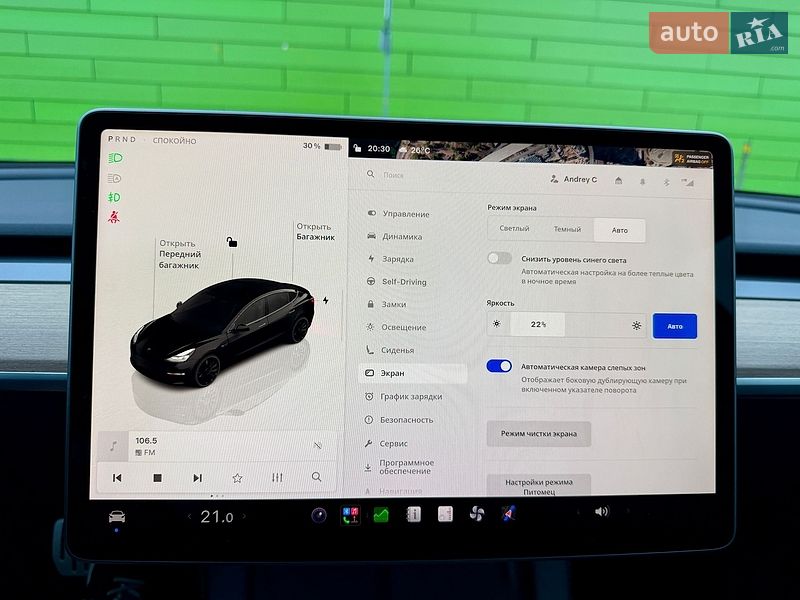 Седан Tesla Model 3 2023 в Києві фото 62 Седан Tesla Model 3 2023 в Києві