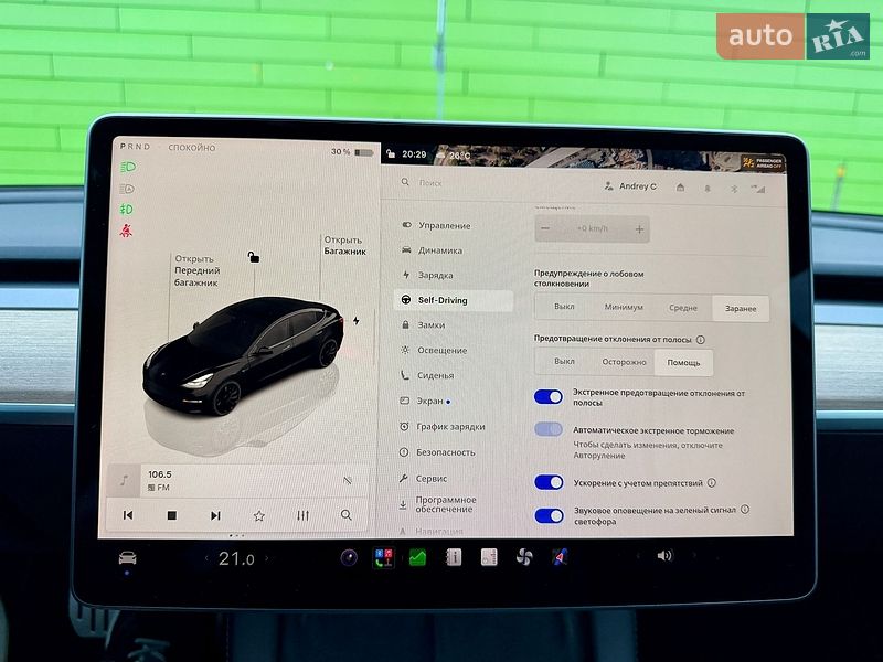 Седан Tesla Model 3 2023 в Києві фото 64 Седан Tesla Model 3 2023 в Києві