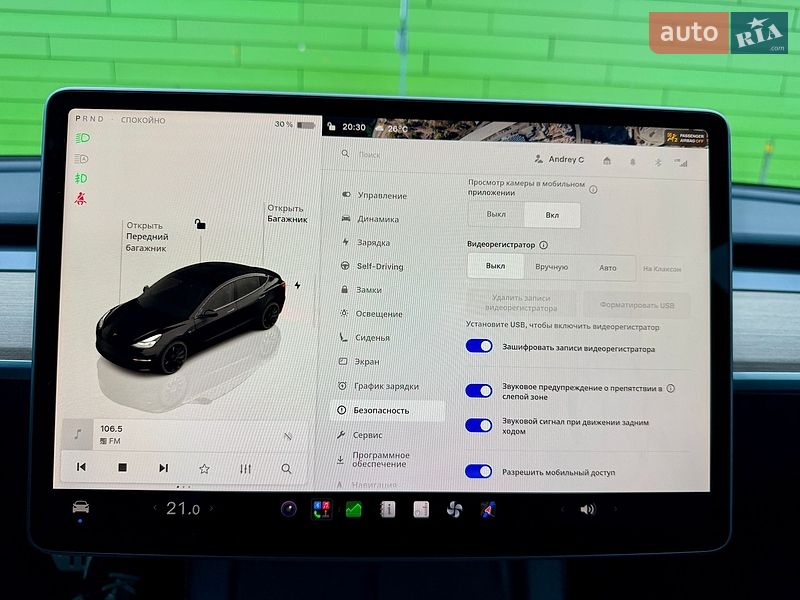Седан Tesla Model 3 2023 в Києві фото 65 Седан Tesla Model 3 2023 в Києві