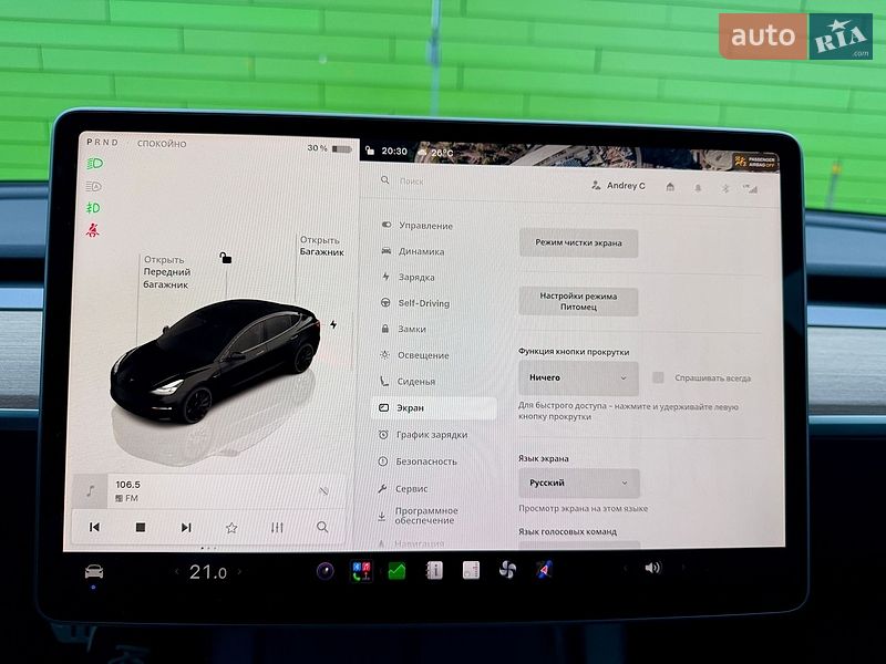 Седан Tesla Model 3 2023 в Києві фото 67 Седан Tesla Model 3 2023 в Києві