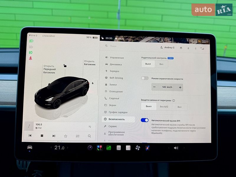 Седан Tesla Model 3 2023 в Києві фото 69 Седан Tesla Model 3 2023 в Києві