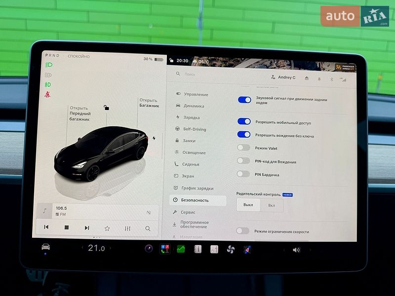 Седан Tesla Model 3 2023 в Києві фото 70 Седан Tesla Model 3 2023 в Києві