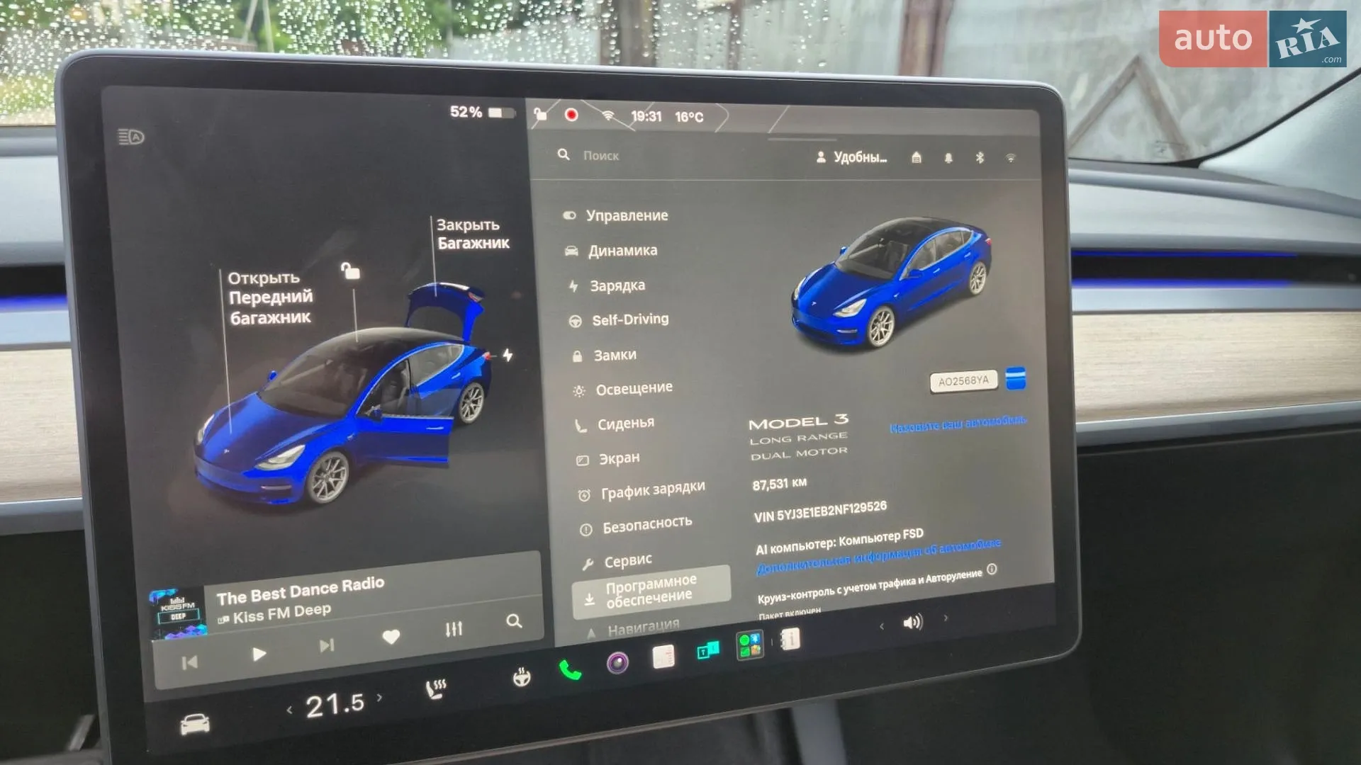 2021 Tesla Model 3 - мініатюра 25