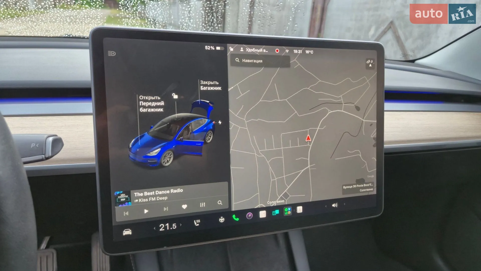 2021 Tesla Model 3 - мініатюра 24