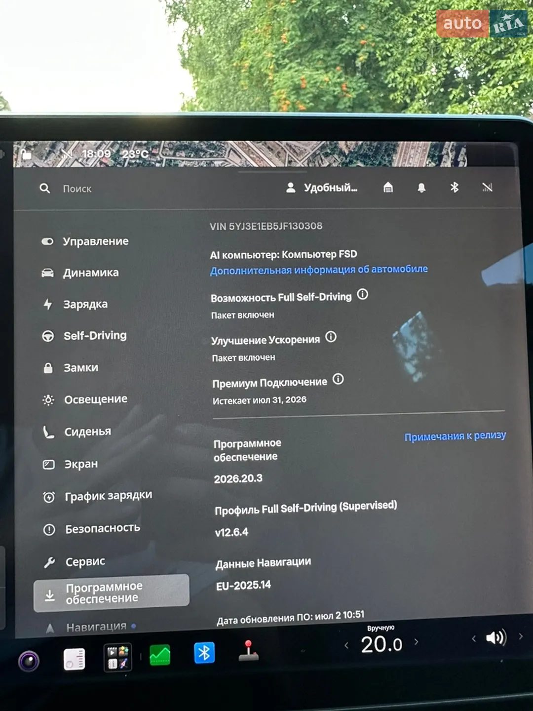 2018 Tesla Model 3 - мініатюра 18