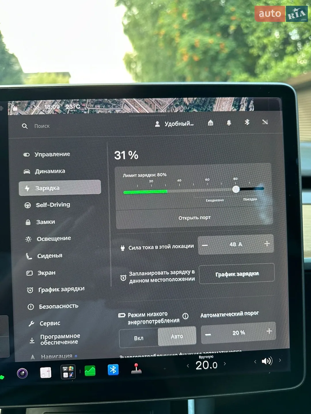 2018 Tesla Model 3 - мініатюра 20