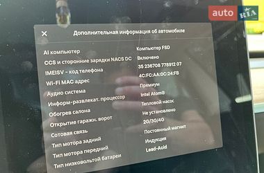 Седан Tesla Model 3 2021 в Барышевке