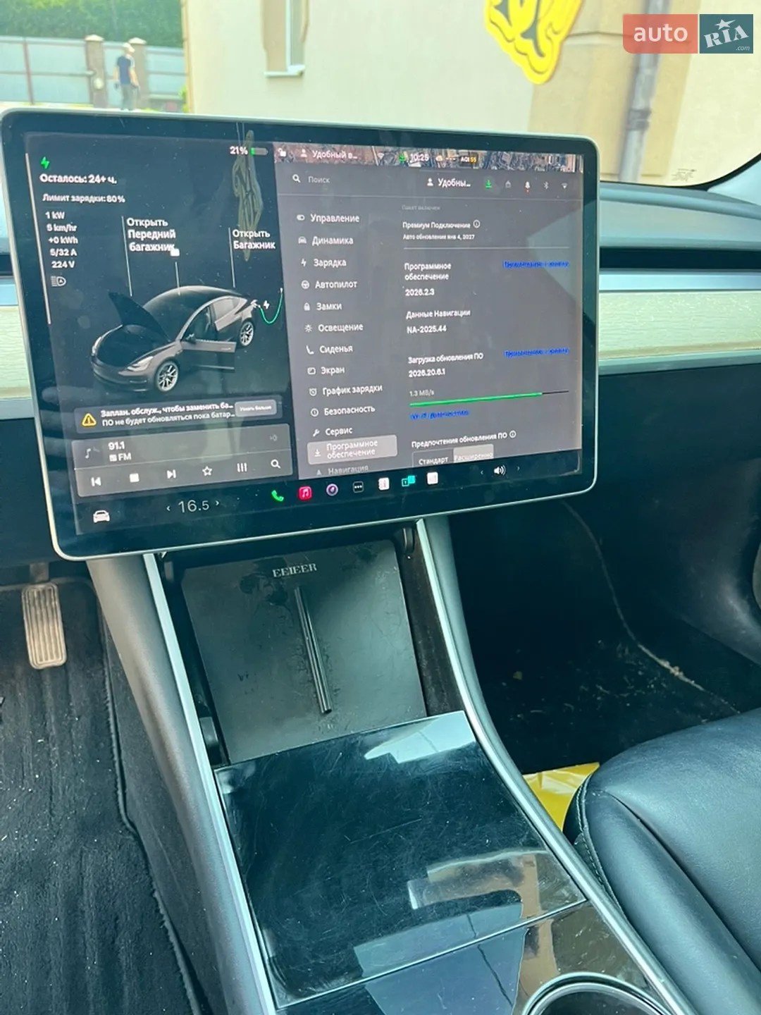 2018 Tesla Model 3 - мініатюра 11