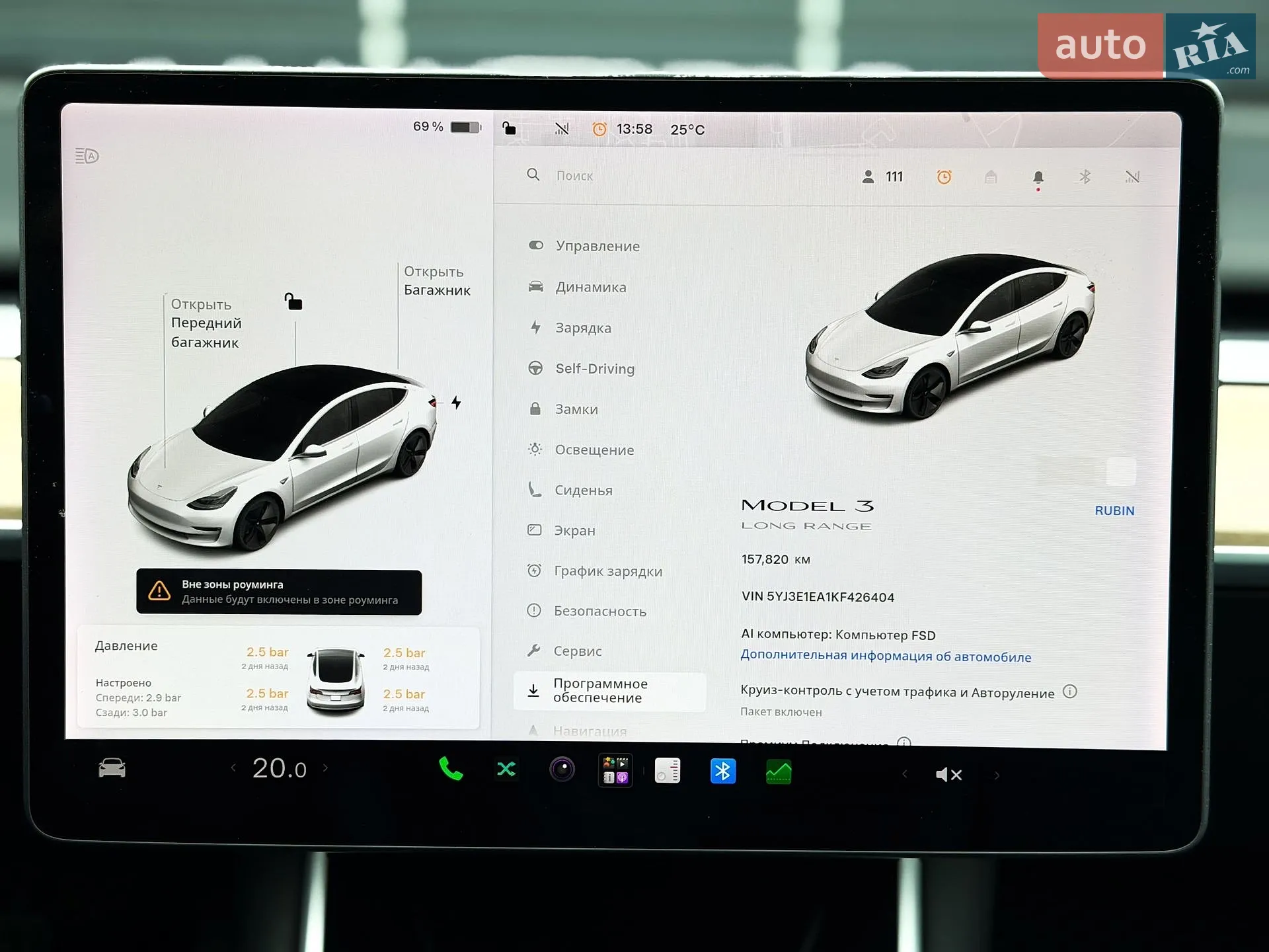 2019 Tesla Model 3 - мініатюра 20