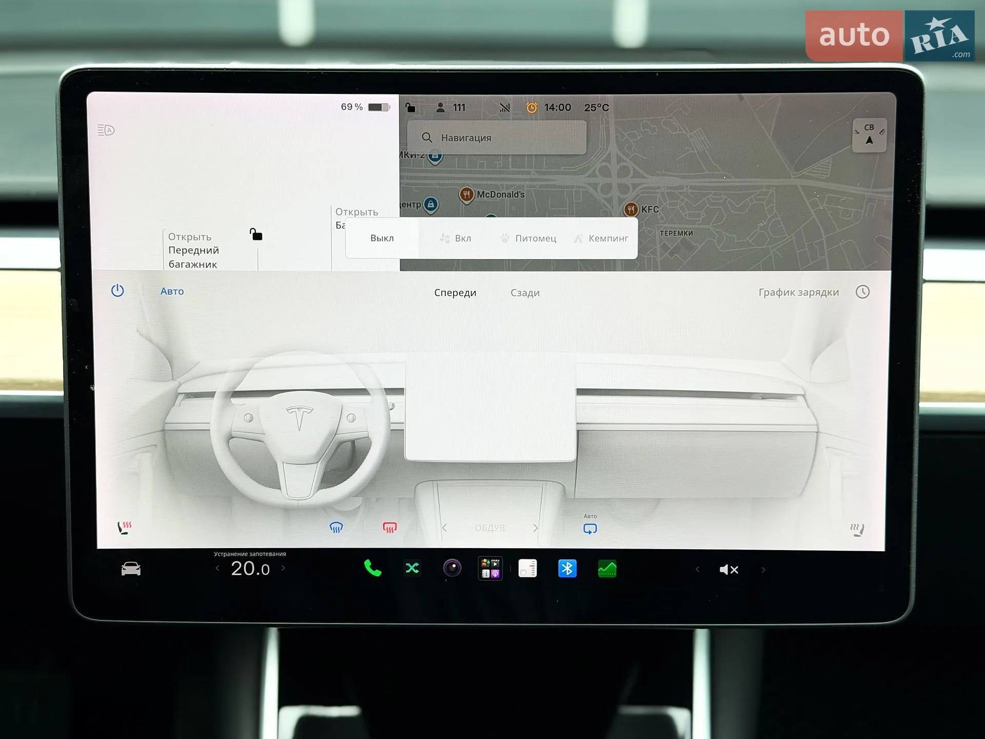 2019 Tesla Model 3 - мініатюра 27