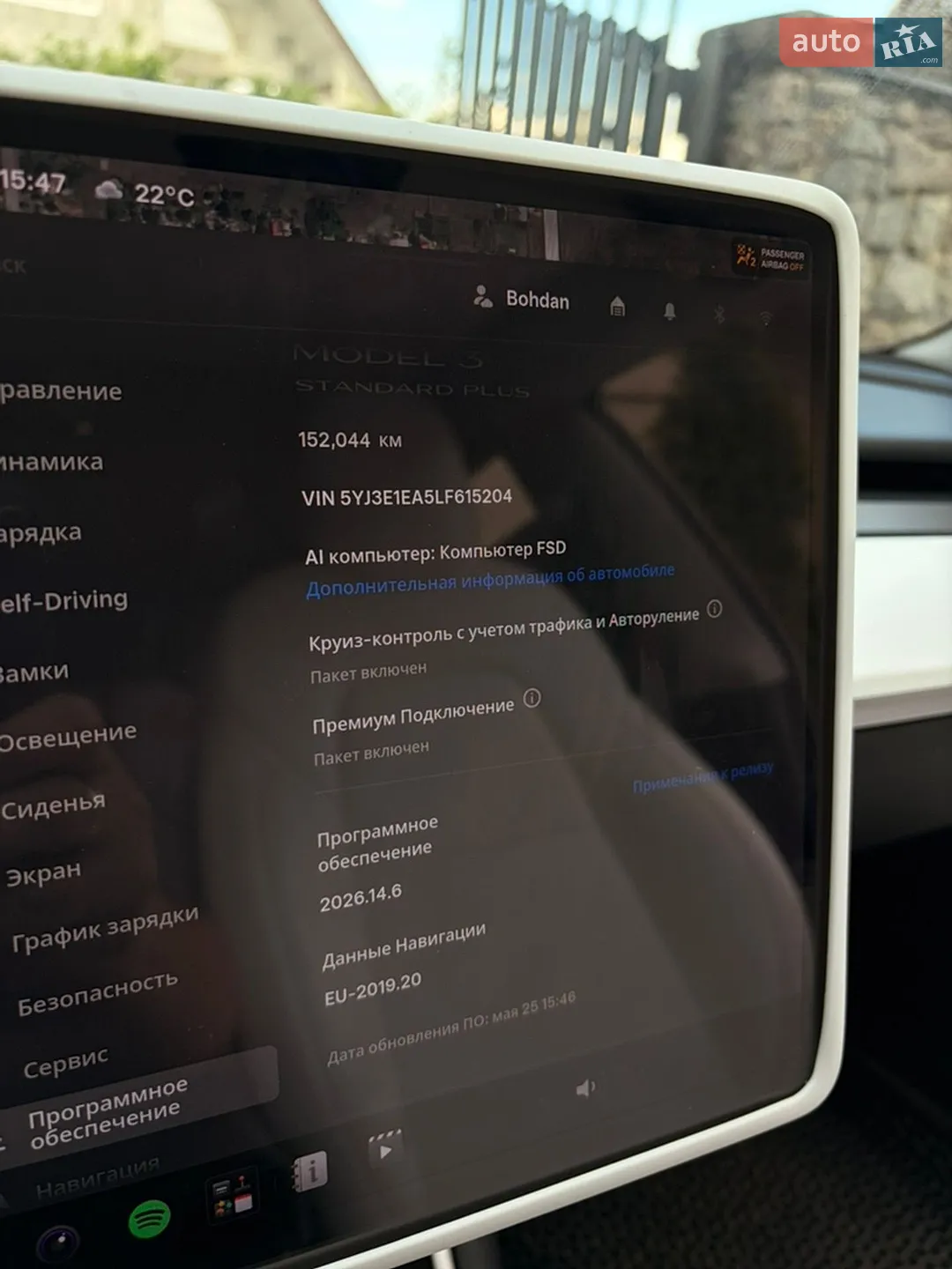2020 Tesla Model 3 - мініатюра 13