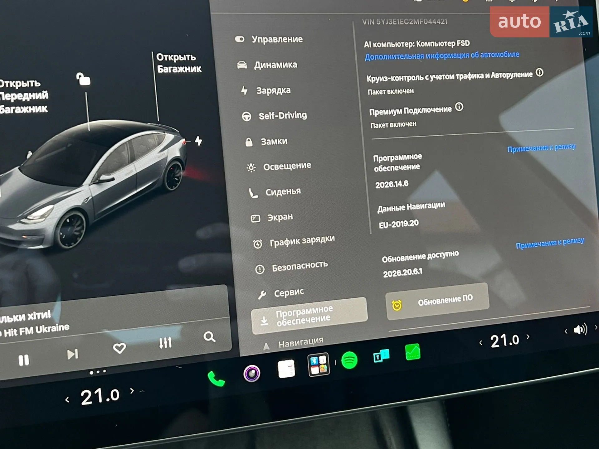 2021 Tesla Model 3 - мініатюра 24