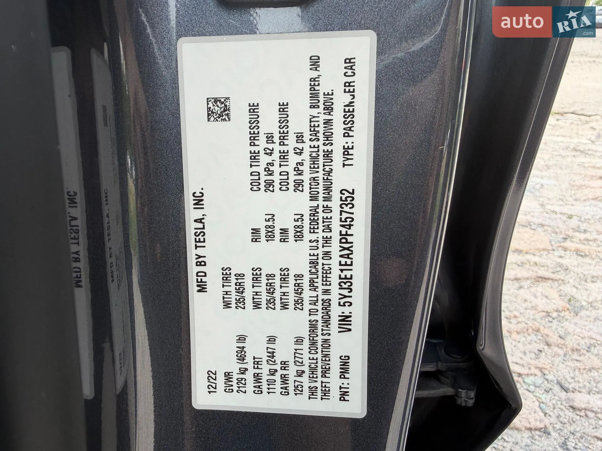 2022 Tesla Model 3 - мініатюра 7