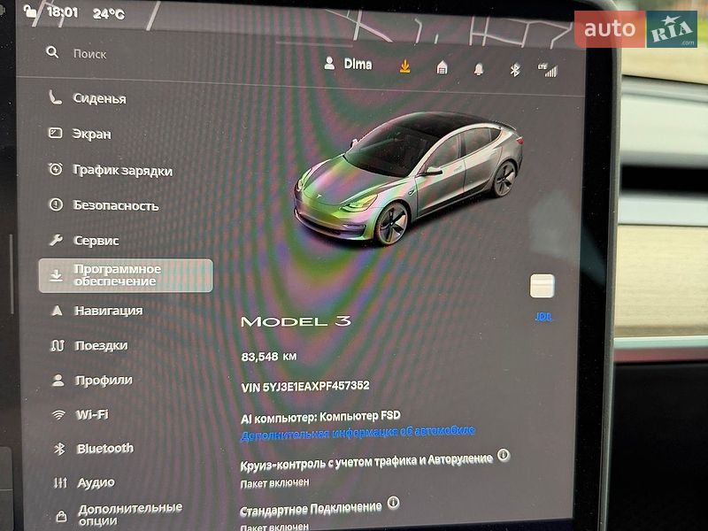 Седан Tesla Model 3 2022 в Харькове фото 9 Седан Tesla Model 3 2022 в Харькове