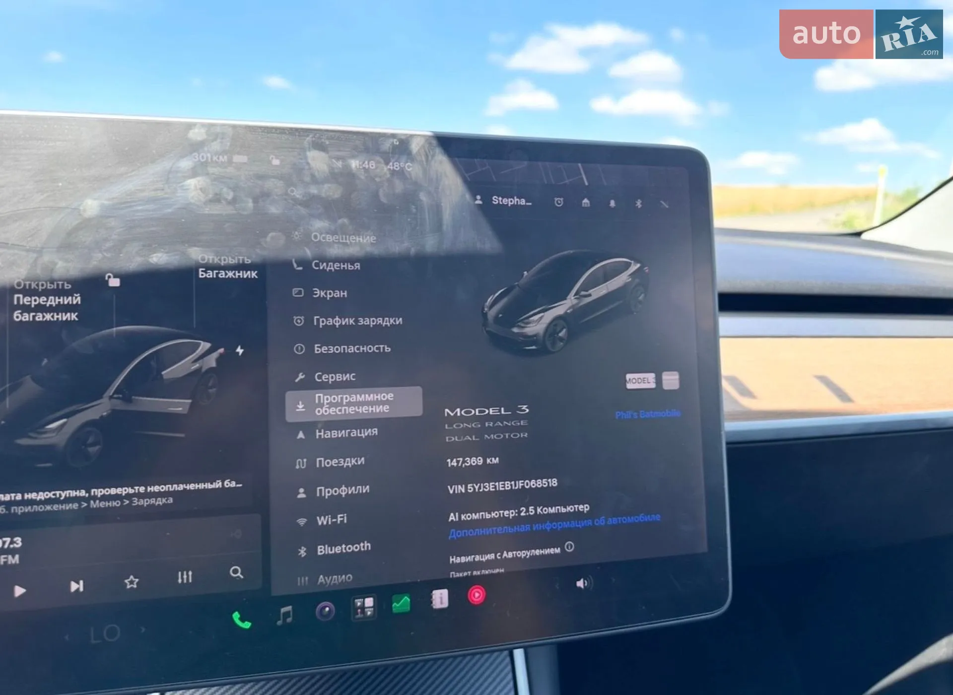 2018 Tesla Model 3 - мініатюра 6