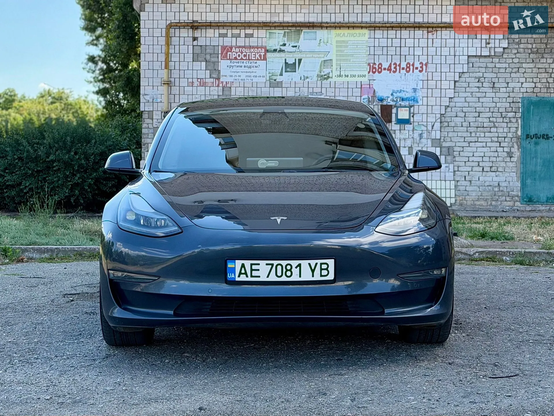 2022 Tesla Model 3 - мініатюра 10