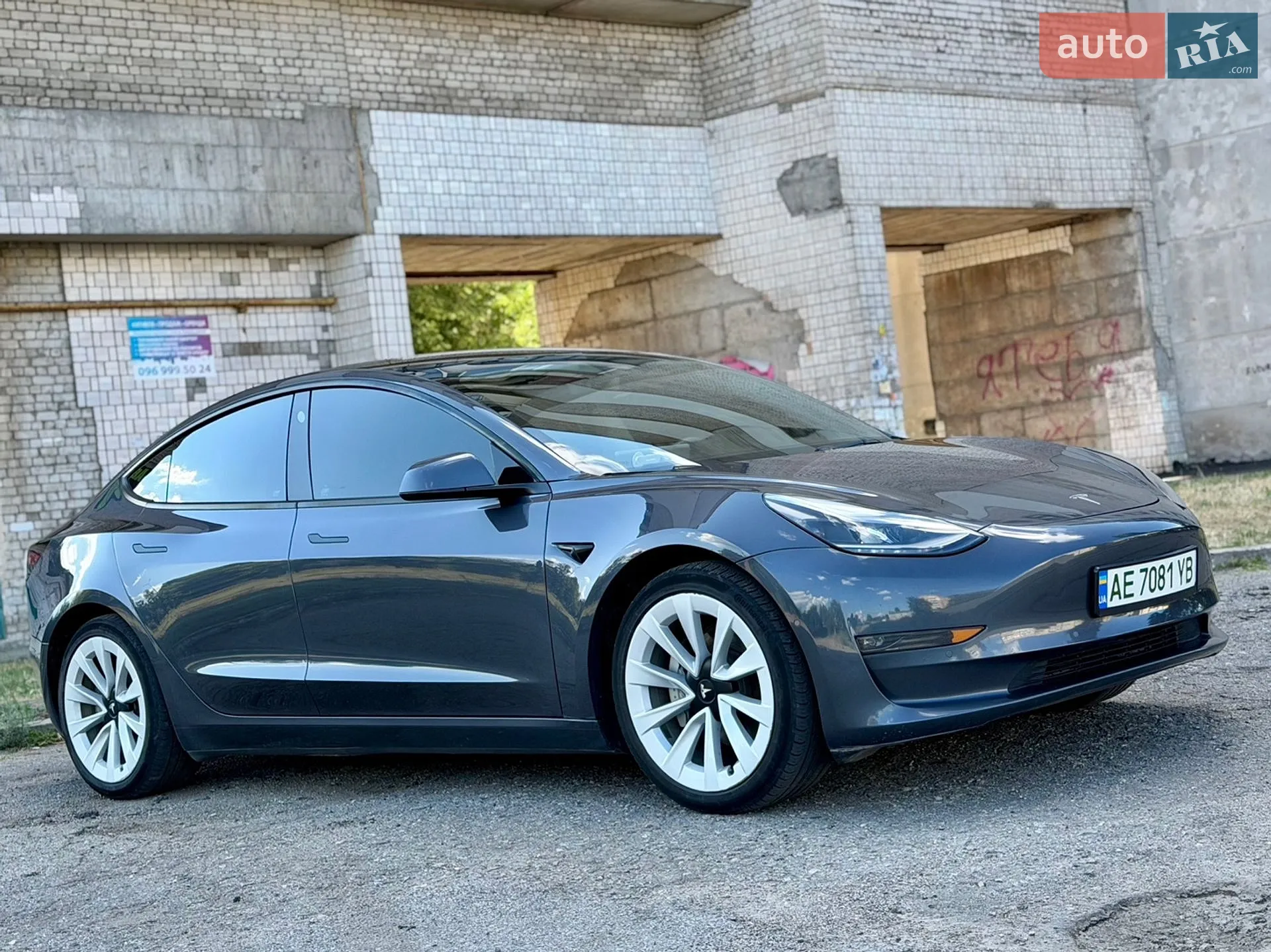 2022 Tesla Model 3 - мініатюра 7