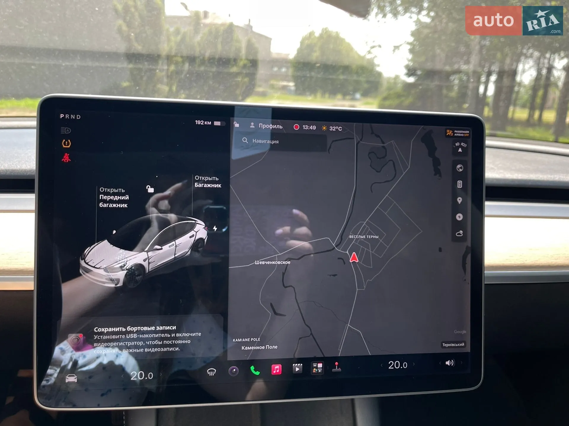2018 Tesla Model 3 - мініатюра 16