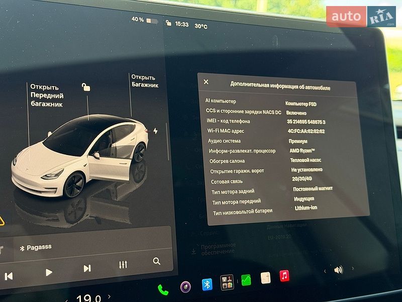Седан Tesla Model 3 2022 в Кропивницком фото 25 Седан Tesla Model 3 2022 в Кропивницком