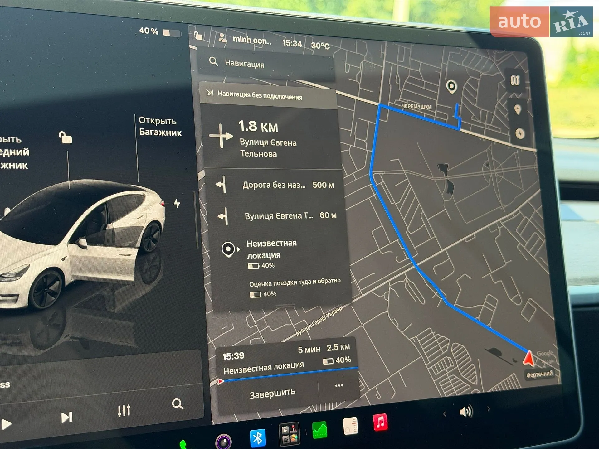 2022 Tesla Model 3 - мініатюра 26