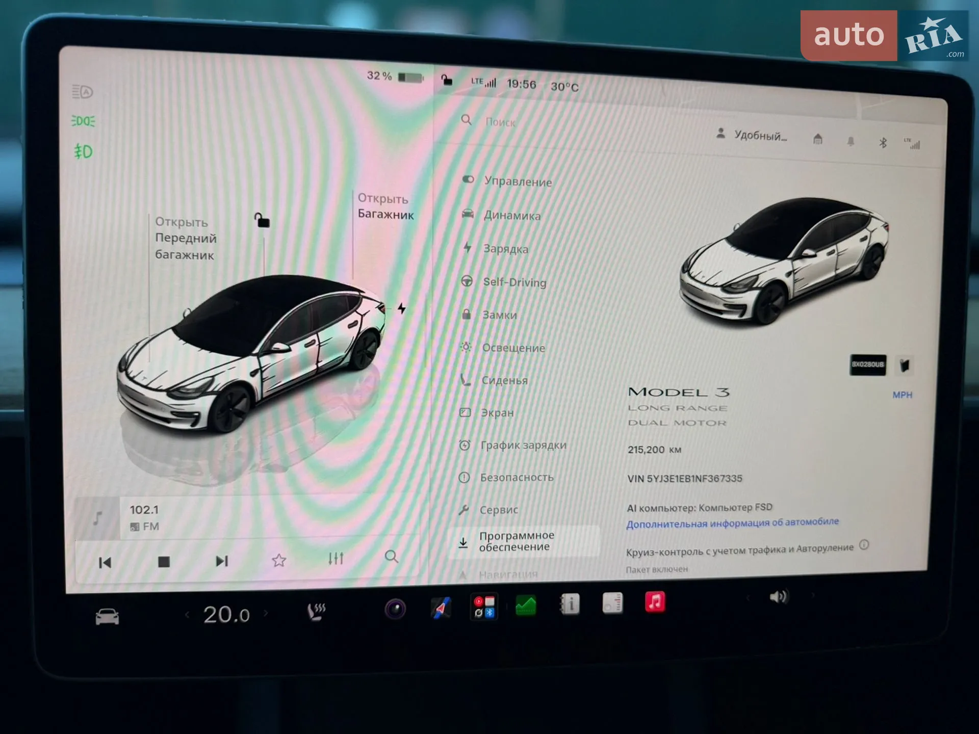 2022 Tesla Model 3 - мініатюра 48