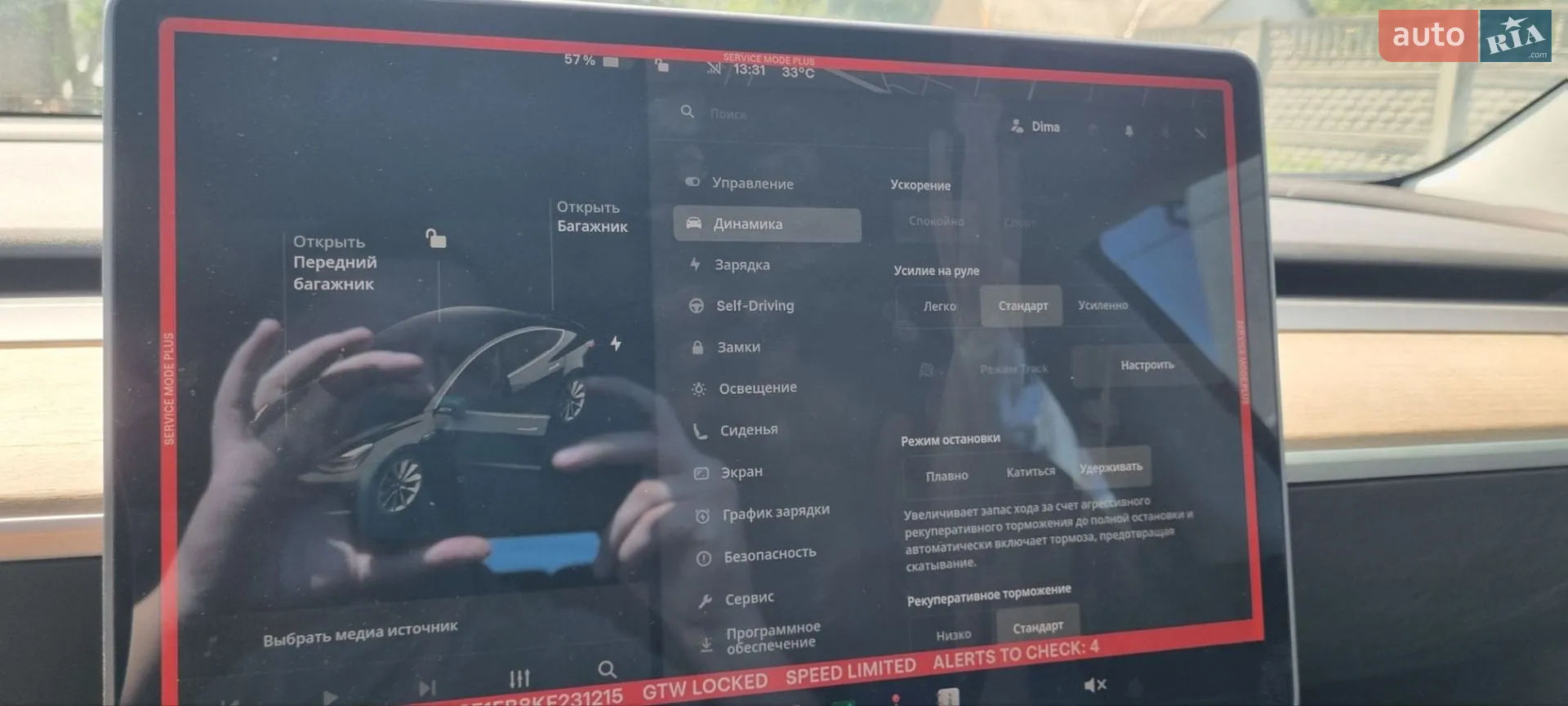 2019 Tesla Model 3 - мініатюра 13