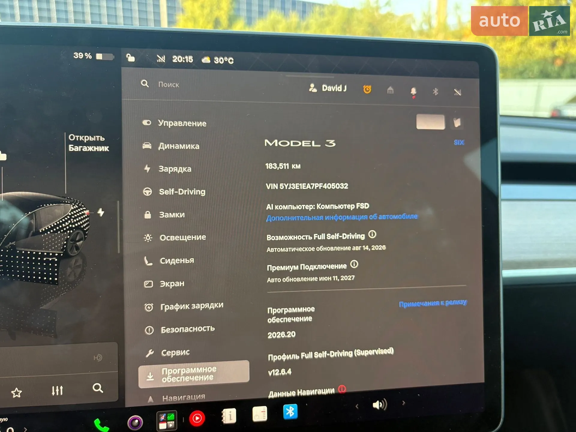 2022 Tesla Model 3 - мініатюра 34