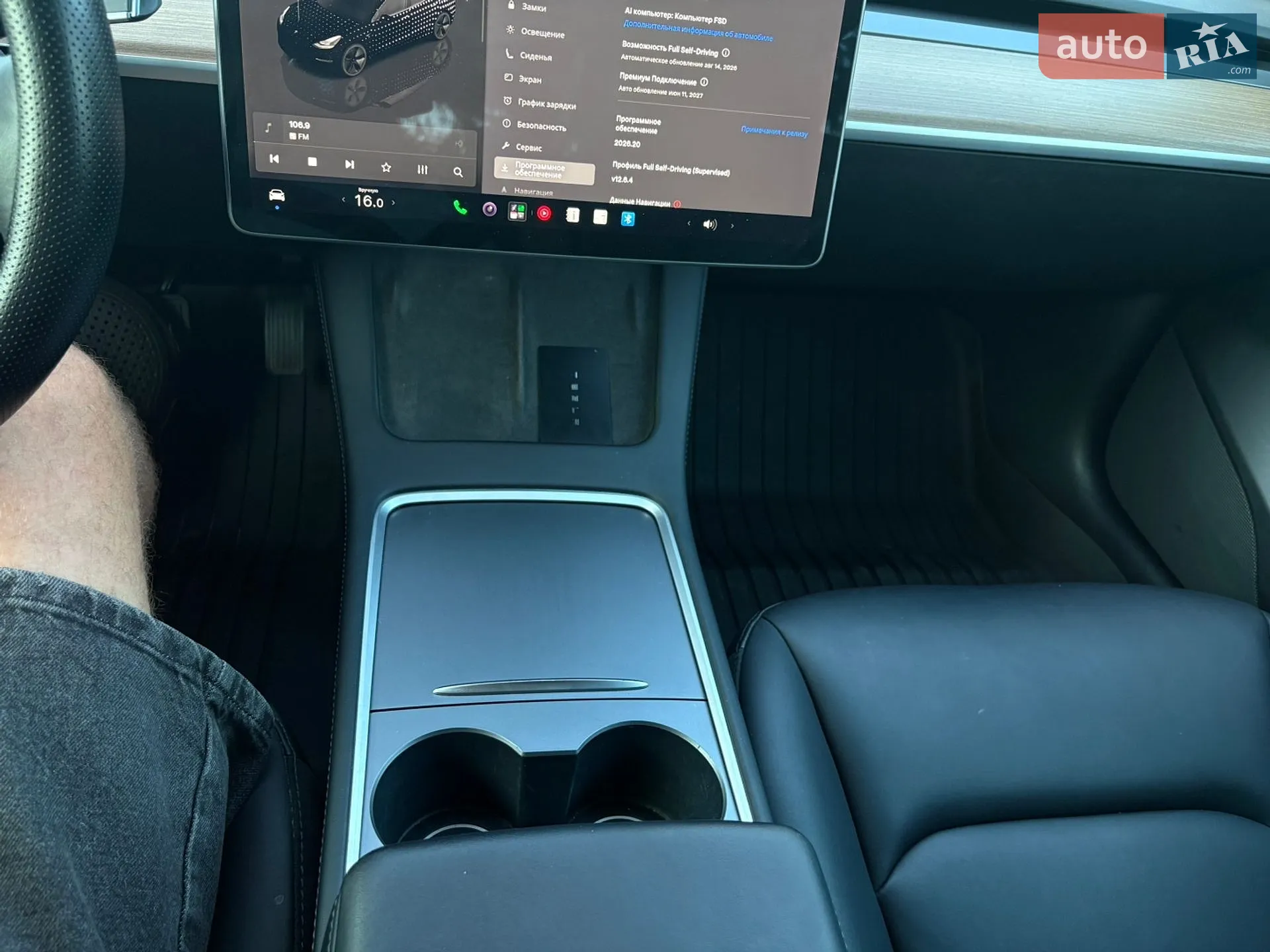 2022 Tesla Model 3 - мініатюра 37