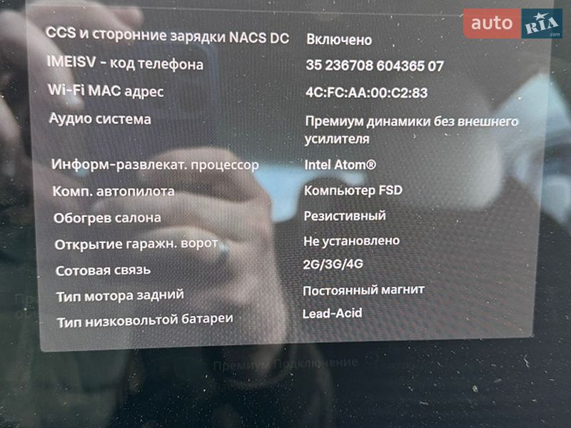 Седан Tesla Model 3 2020 в Харькове