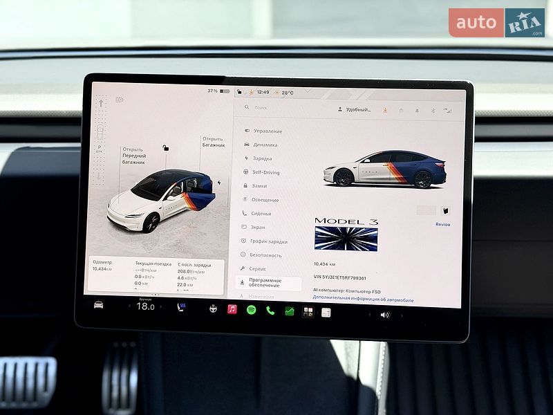 Седан Tesla Model 3 2024 в Києві фото 22 Седан Tesla Model 3 2024 в Києві